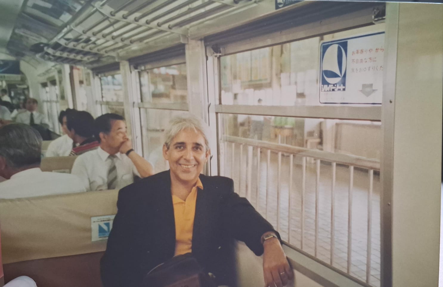 GASTIABURU José, Julio Né GASTIABURU